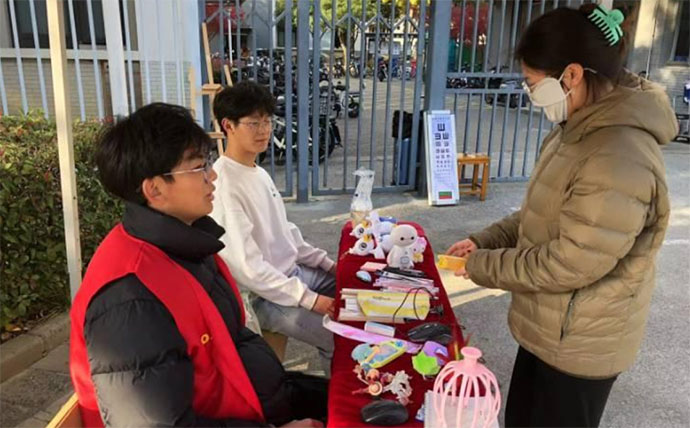 늚�Ժ����_չ����ů���ա��f�����־Ը���