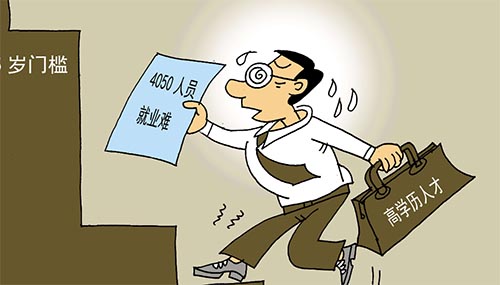 Ȫ�ݽ��Q�I���g�WԺ�͘I�ʼ��͘Iǰ����ô��