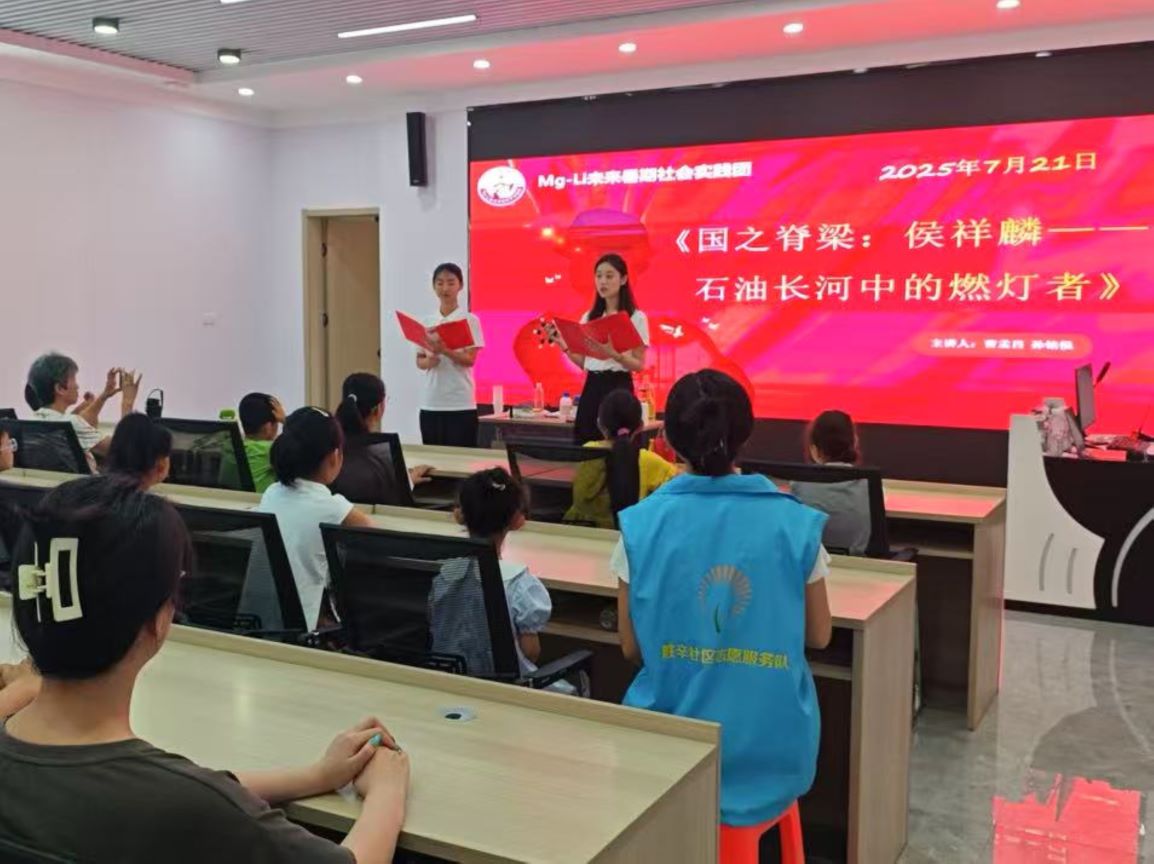 ����ӛ���ݼtԴ�����`�x�܂�����|��Mg-Li��δ������������`�F���M������^
