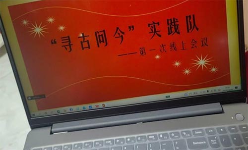 �����ņ��񡱌��`����_��һ�ξ��ϕ��h