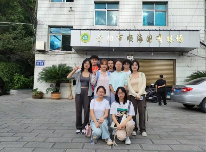  ���ִ�W���c혺��ֈ�չ�_���ڌ��`���