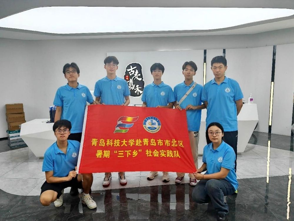 ���u�Ƽ���W�������{��ů���ġ������u���б��^�ڄ��ٲ�Ժ����������`����_չ�������M�����κ���̽����ý�w����֮��