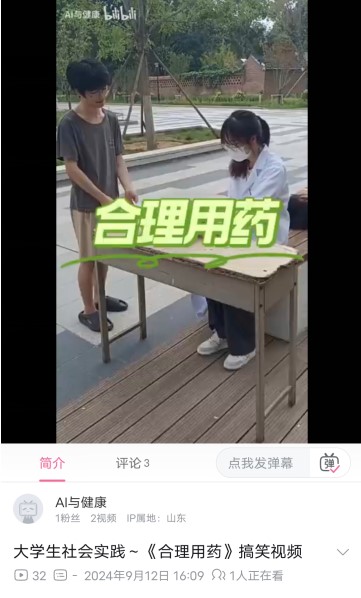  ˎ�����С�������`ꠡ�������ˎ����ҕ�l�Ĕz