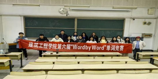 �W�L���O|�������̌WԺ�W�����e�k�����á�word by word�����~��ِ
