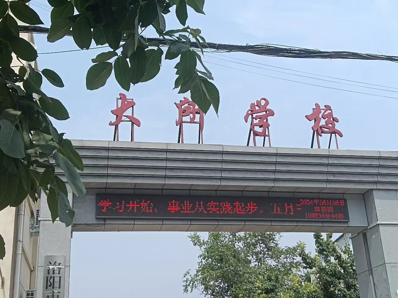 �ڌ��`�в��Nϣ�����ի@���L