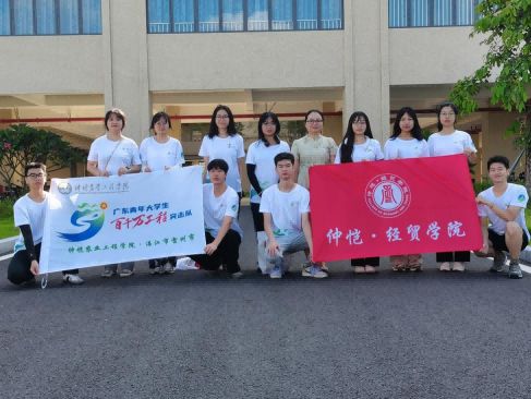 ���l�����{�L�������ഺ��һƪ�����ِ�׷���L�����r���`�F꠸��������{�L��_չ2024��V�|�����W������ǧ�f���̡�ͻ����Є�
