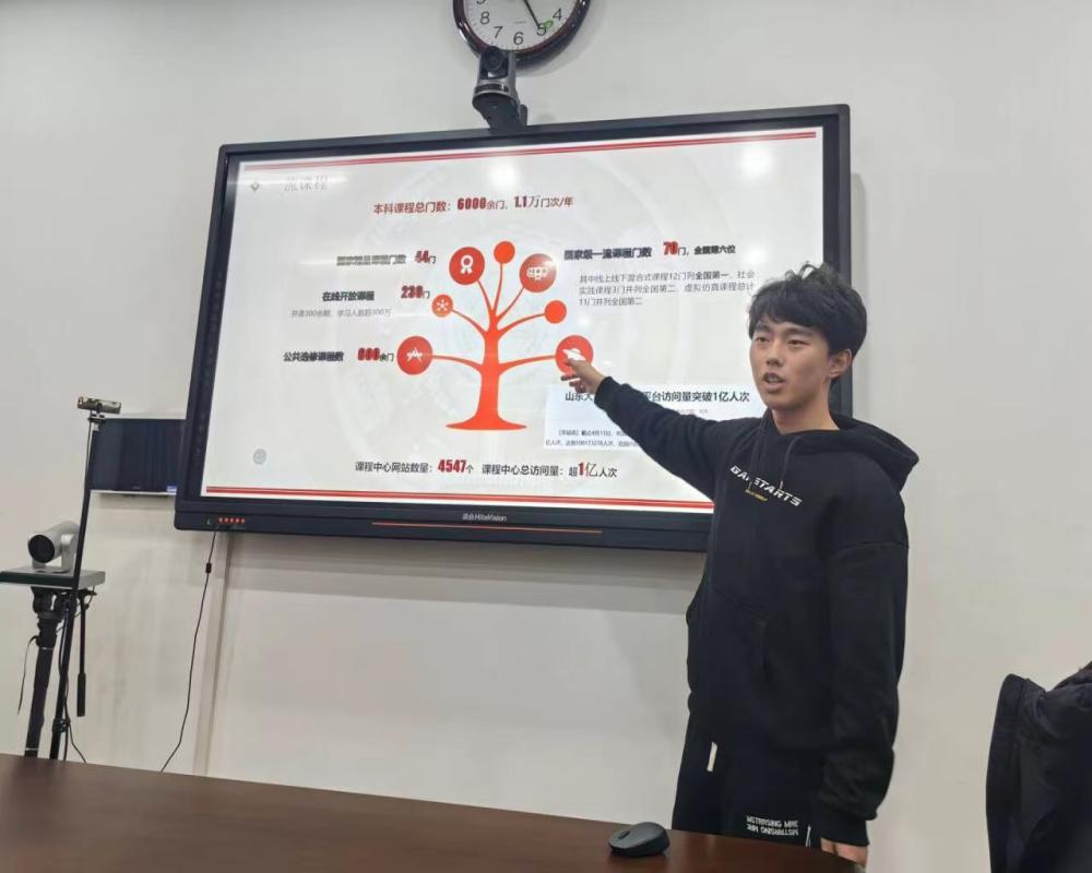 �頿ĸУ����sɽ��