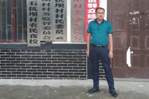 �F�ݴ�W���������