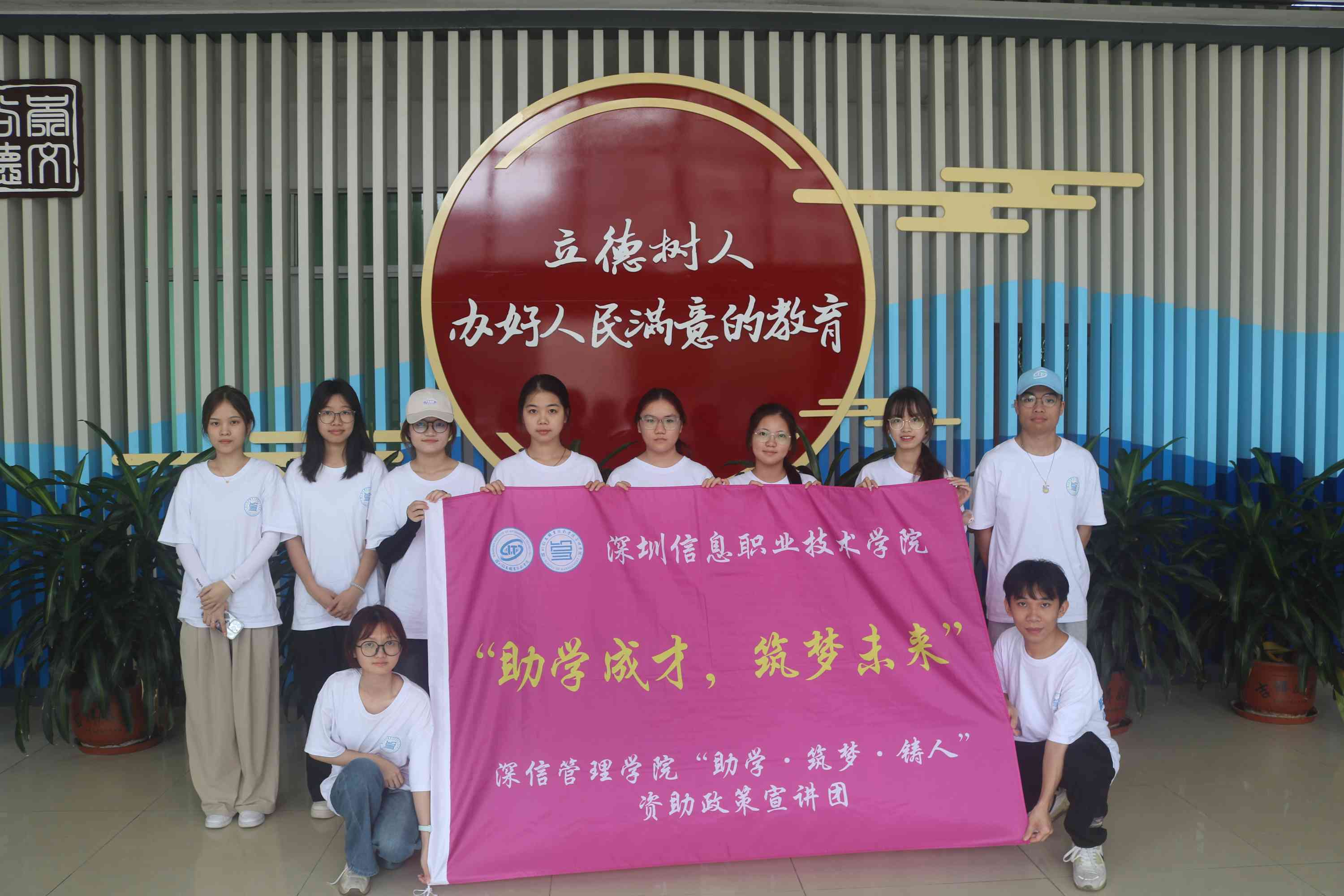 ����ꑺ��˲����B�����L�l��lչ���{�D�����Ź�Ժ�����W���������T�ˡ��Y���������v�F����βꑺ��_չһϵ���Y�������������