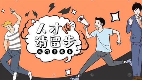 ���ε����C��ģ�壨ͨ��3ƪ��