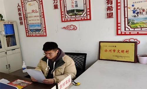 ������^���չ������������l���O�lչ