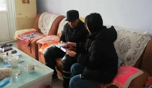 ������^���O����ϵ��������