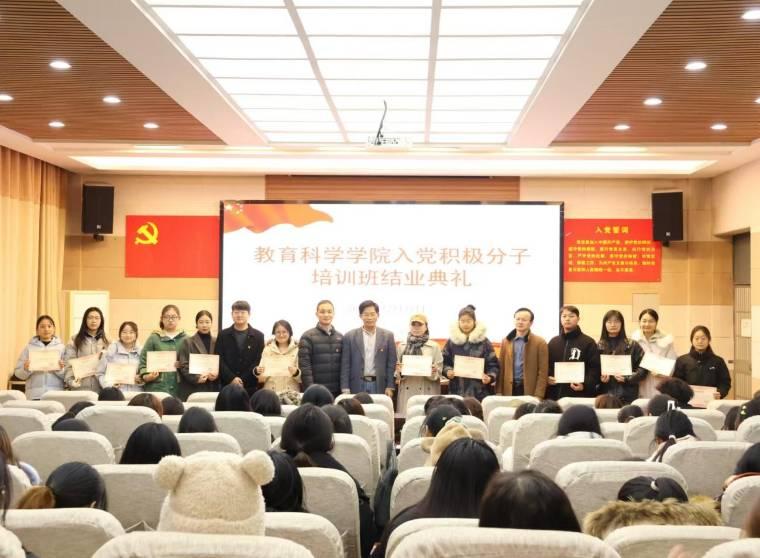��ꖎ�����W�����ƌW�WԺ��һ�����h�e�O������Ӗ���A�M�Y�I