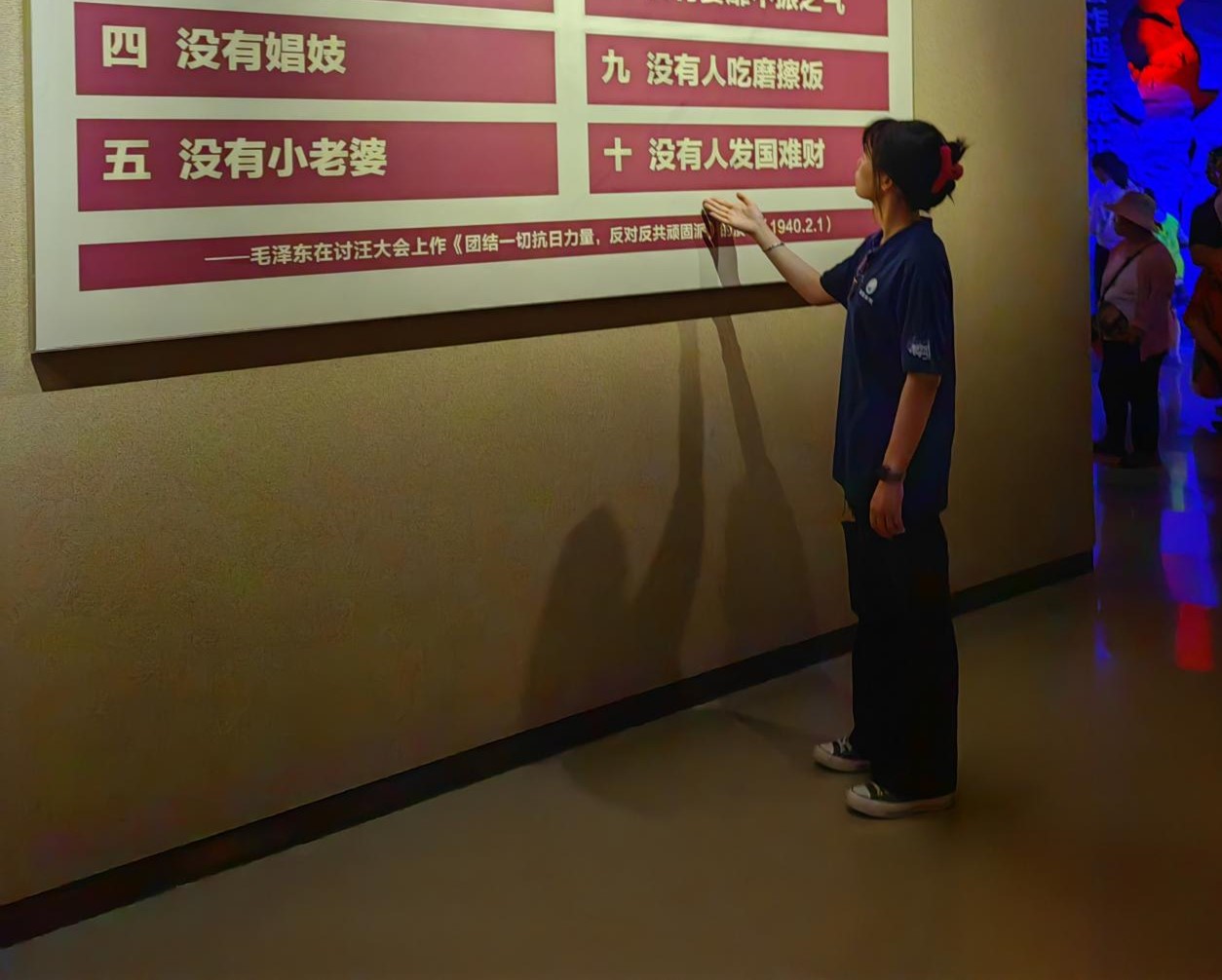 ȭȭ���ĳߠ��d���񳯲�ؓʢ����