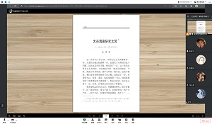 �W˼�룺�A�������W�W���_չ���Ĵμ��w�W��