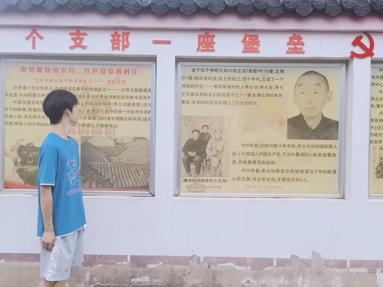 ���ՌW�������l�����L���M��患��残�����{�D