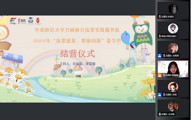 �A�ώ���W�������l����ī���ã��ڴ���һ������