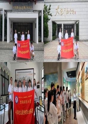 ���îa�I����С���lչ���a�I���d���M�l�����d