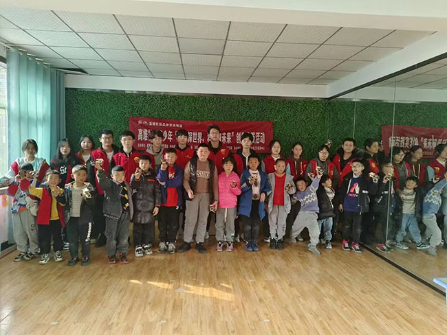 �Ð��ĺͿƌW�c�����؃�ͯ�ĉ���