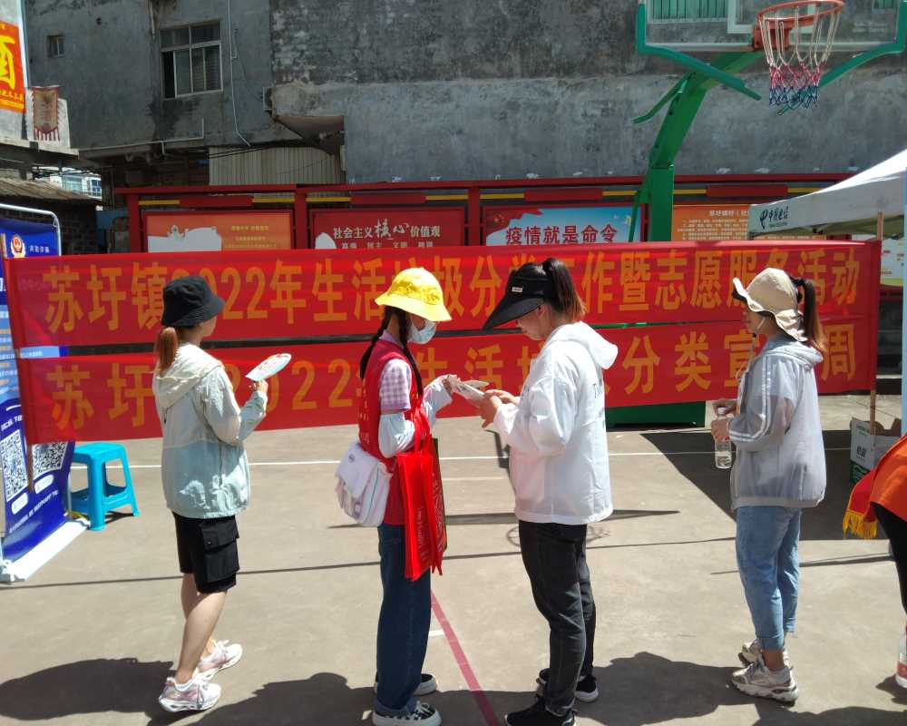 ������呟��������Y