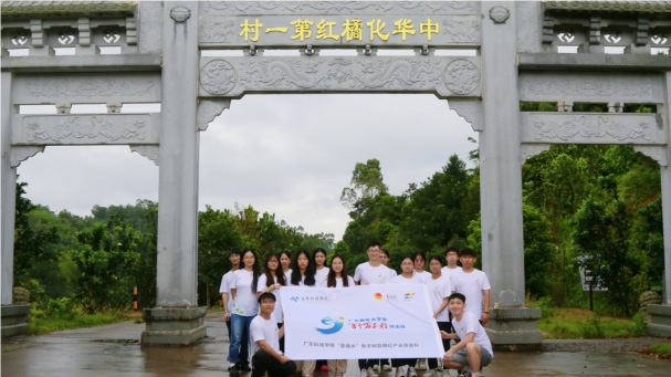 �V�|�Ƽ��WԺ�����lͻ��꠸�ï�������_չ���ڌ��`��� ---̽�L�ټt֮�l �����ټt�Ļ�