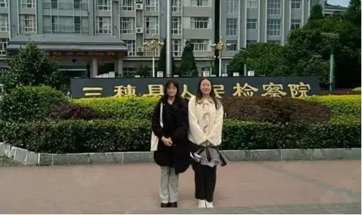 �֏���˾��������δ��������^�C����Ч�о����`��{�мo����һ��