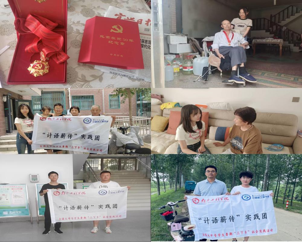�h���ڌ��`���W�⡪���Ͼ����̌WԺӋ��C���̌WԺ�W���h�T������^�_չ���ڌ��`���