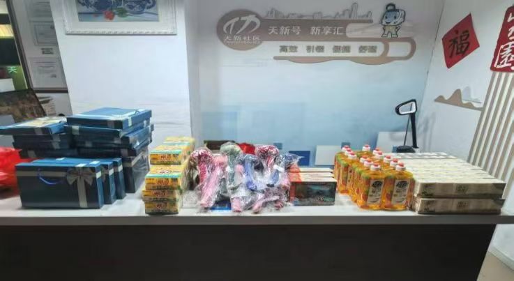 �������������ǡ����������� ���� ��У�F�����������^�{���a���t���ռ��F��