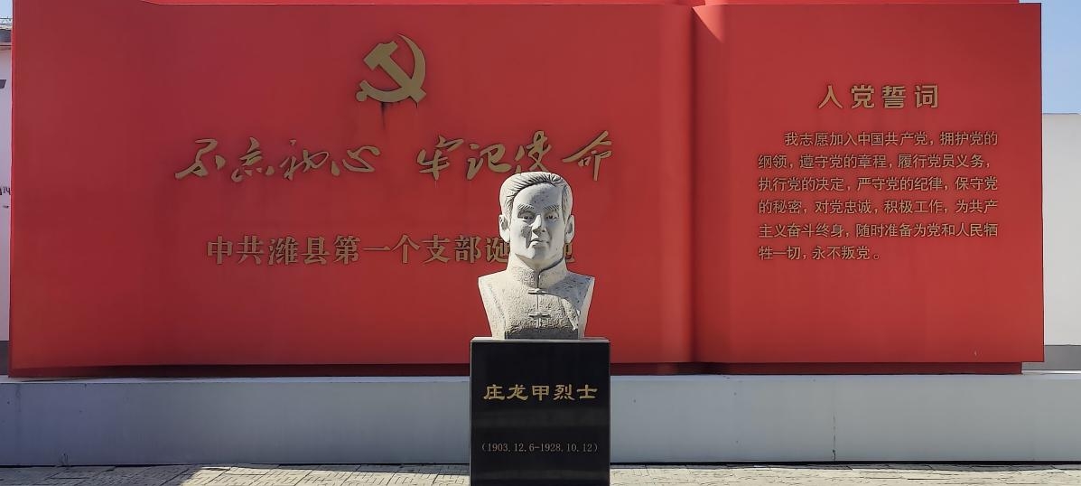 ���u�Ƽ���W���H���п��ą^���ڡ������l��������`� �������H���п��ą^�f���׹ʾӅ��^