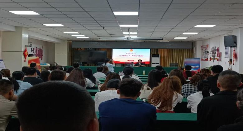 ����֪�R�M���ӣ������������ȫ