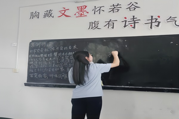 ��������WԺ���ഺ������ͨ��־Ը������_չ���A���������̌W�n��