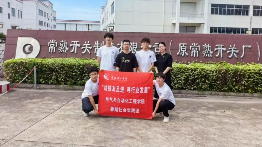 ������늚�WԺ���LУ�����E�����ИI�lչ