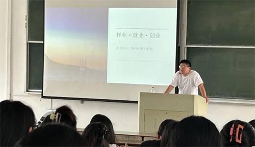 �����c����WԺ�e�k��W���I����Ҏ����������