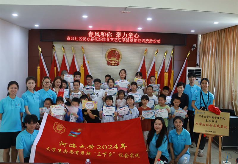 �Ӻ���W�����L���ӡ���������ͯ�ġ����`�F��P���y�Ļ����c��ͯ�ĉ���
