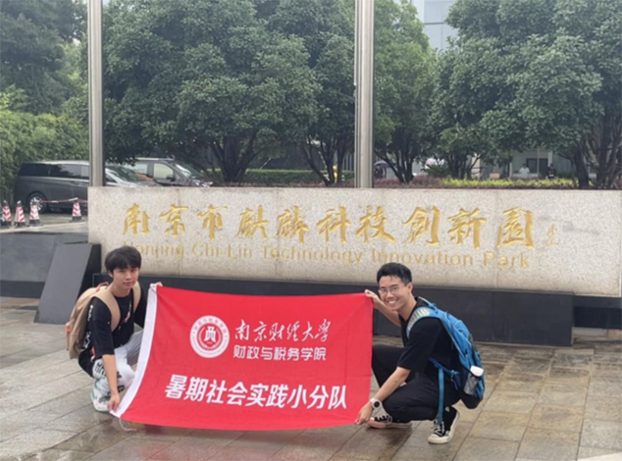 �L���и߶���I���残ؔ�����ֻ��{�D