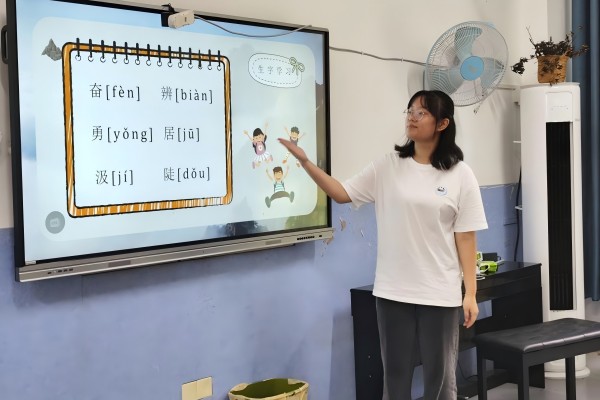 ��P����˼�����q����֪