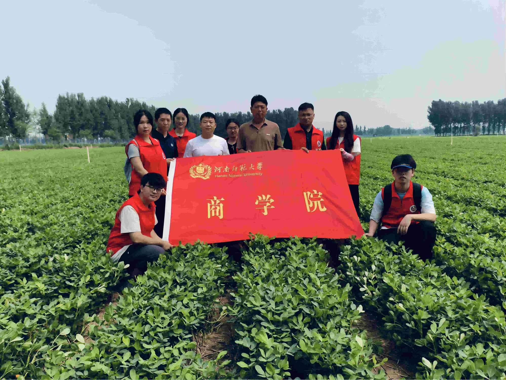 ����l������������������d�������ώ�����W�̌WԺ��׷��ǰ݅���E���������dδ�����l�����d�ЌW�F���ӽ�h���@�οh���x�h�M�Ќ����{��