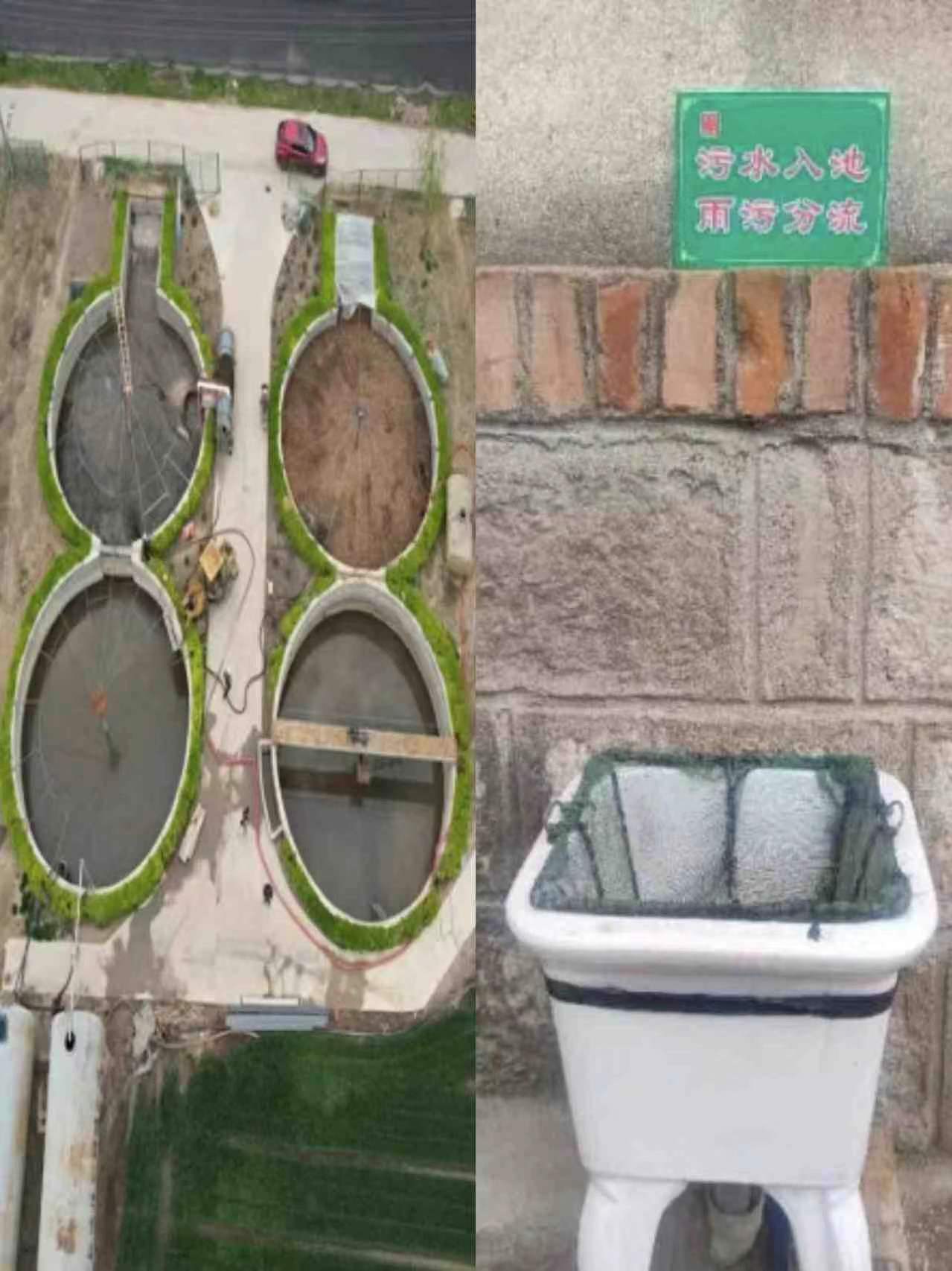 ��ˮ����Ҋ��Ч�����B���dչ���