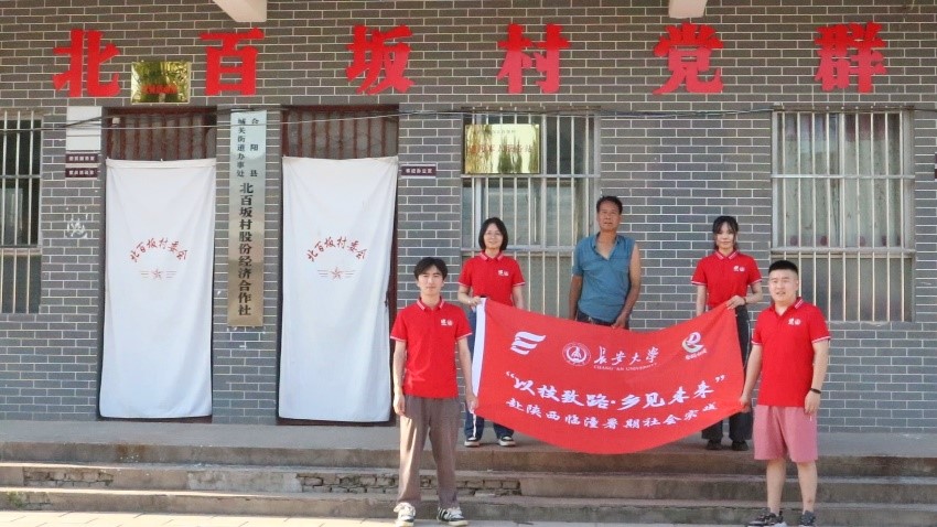 ���Լ���·���lҊδ�����F꠸�������幫·�{��