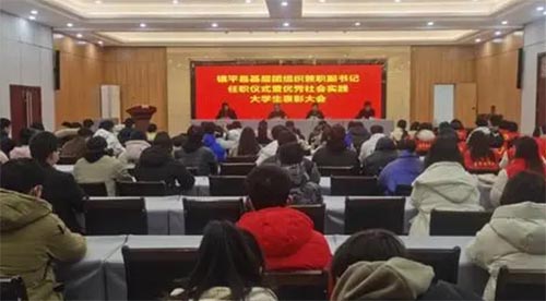 �ƽ�h��W��������`��ӱ��ô���e��