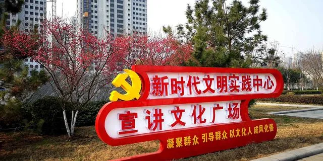 ������W�ӷ����l������`�ĵ��w��