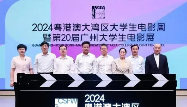 2024���۰Ĵ󞳅^��W���Ӱ���ڏV�݆���