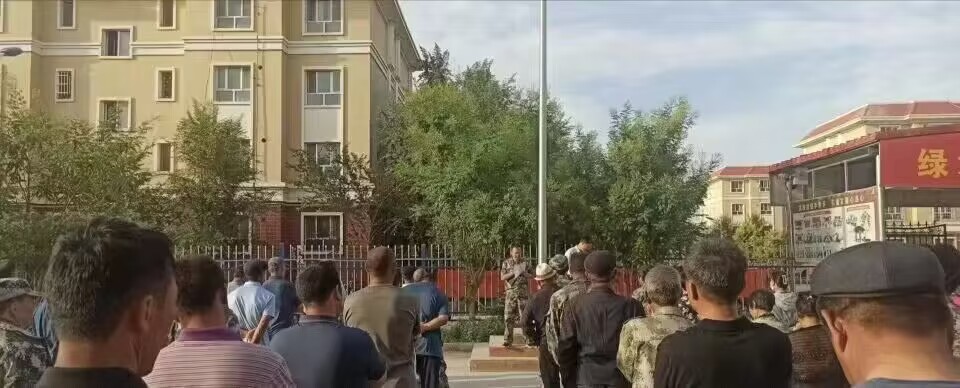 ���ܽ�̼������ͬ��