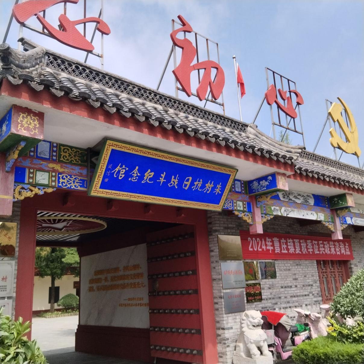 �a�I�d����������������埨�s
