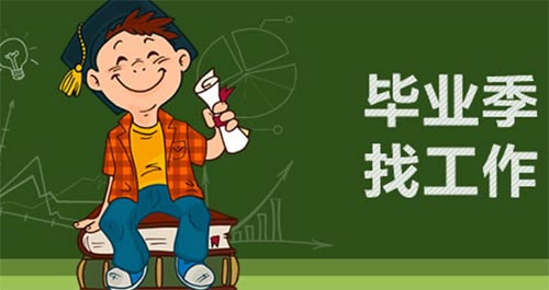 ���^�p���I���g�WԺ�͘I�ʼ��͘Iǰ����ô��