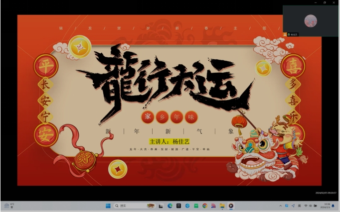 ��֧�̵ھ��죬�������l����ζ���ֳ�����ס��ζ