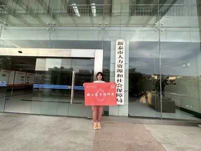 ̽���Ƽ��˲ż�����·���������ľ۲š��{�ЈF�{����̩�������