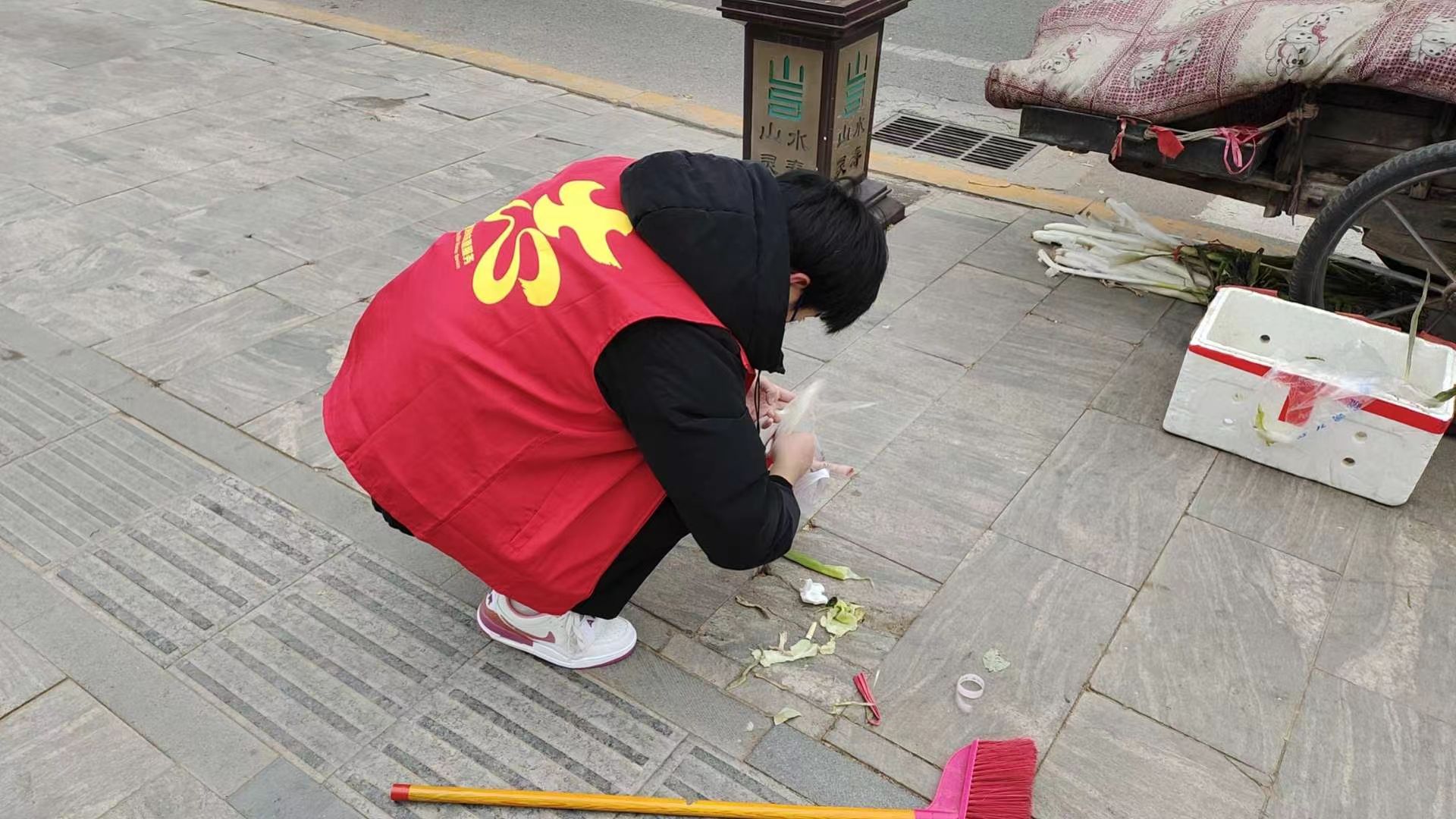 ������� ��ů���ա���־Ը�����c����^����