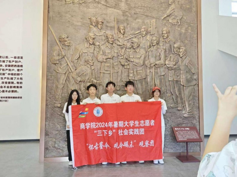 ��ꖎ�����W�̌WԺ�������l�����`�F�������hС���f�{�а��a�����Ŀ