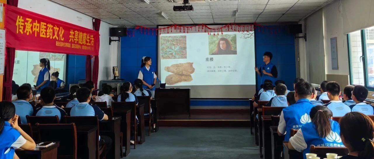 �������tˎ�Ļ����ں�P�гɾ�����